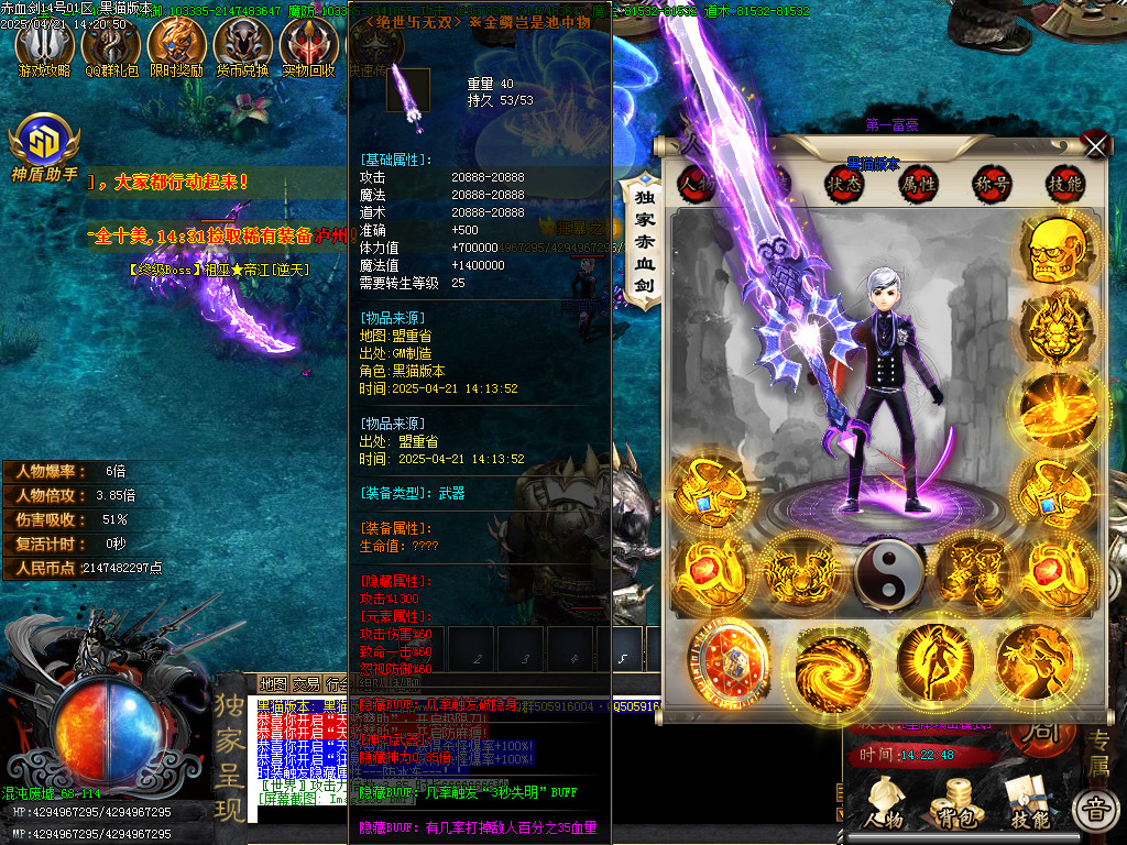 Images57.BMP