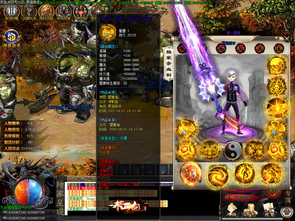 Images62.BMP