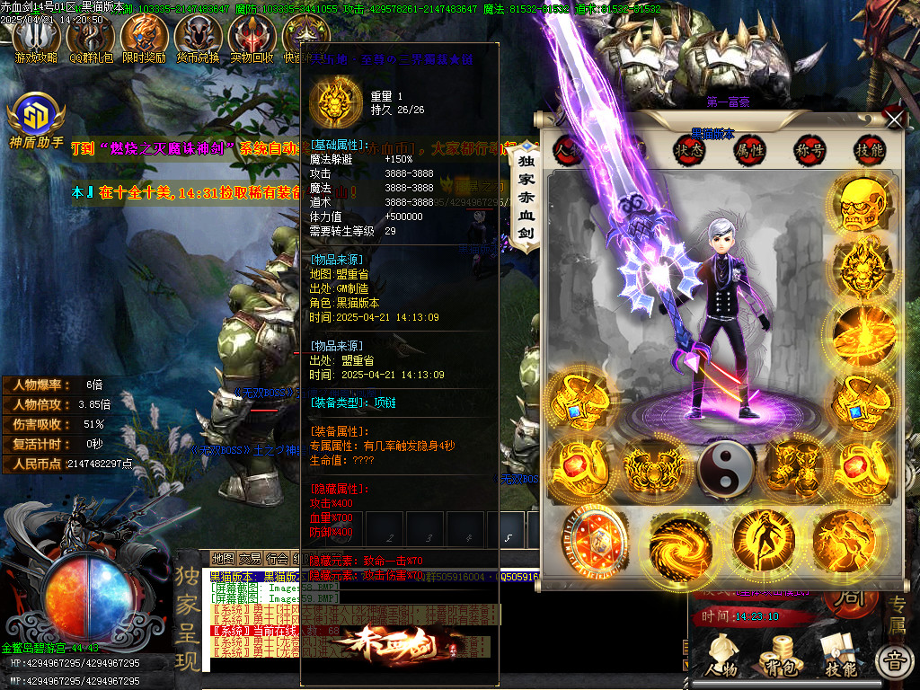 Images60.BMP