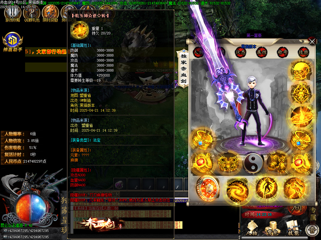 Images61.BMP