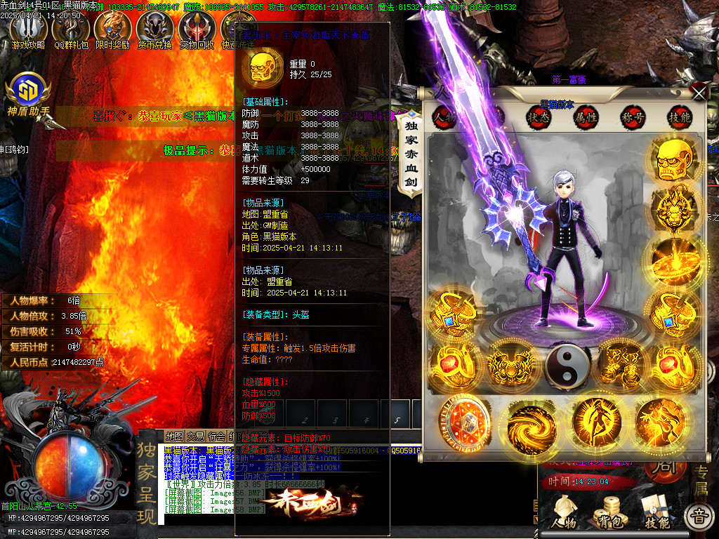 Images59.BMP