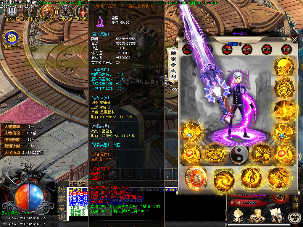 Images58.BMP