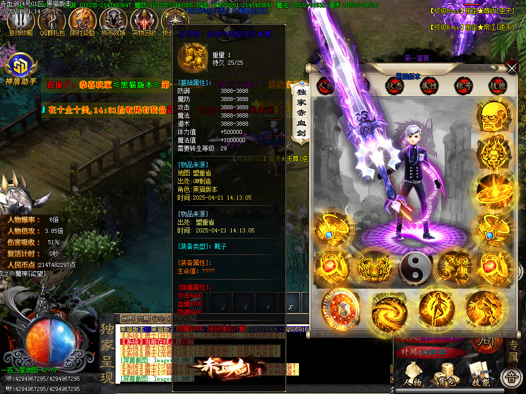 Images64.BMP
