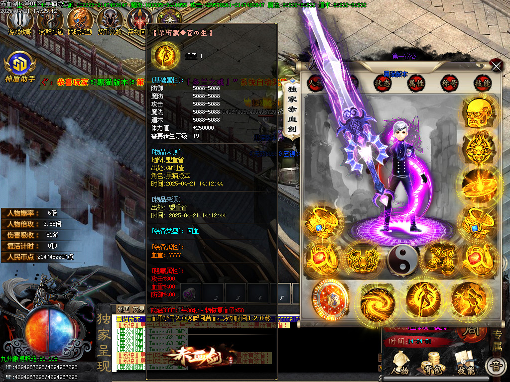 Images68.BMP