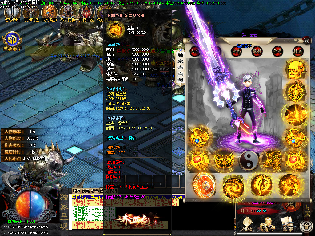 Images67.BMP