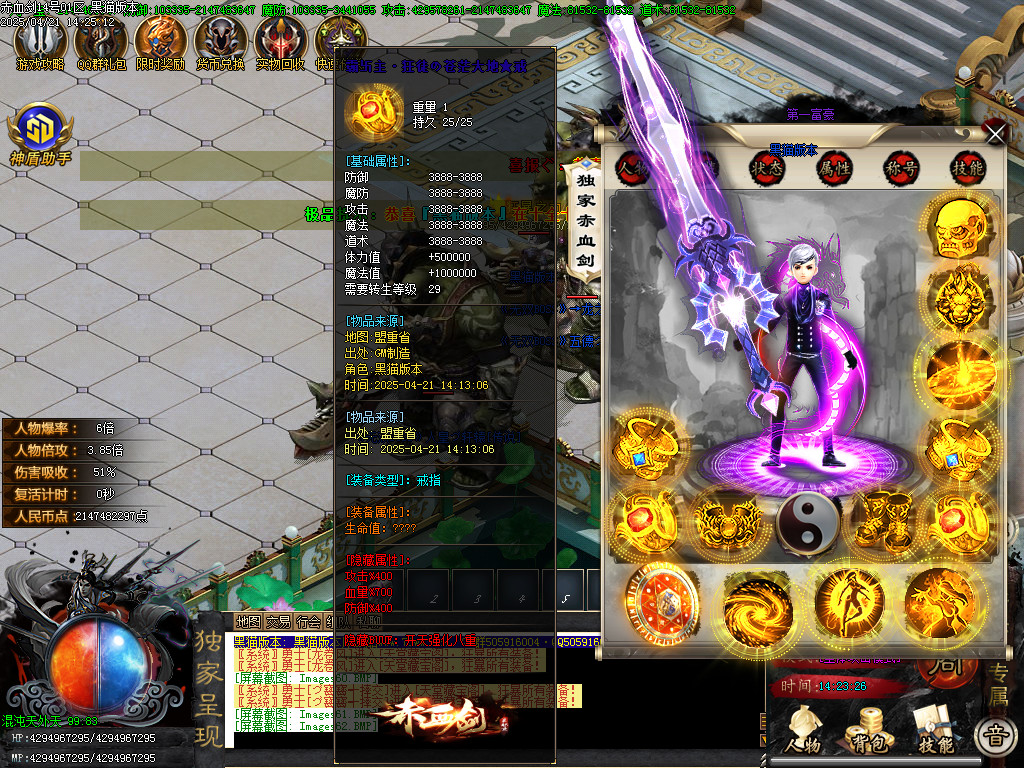 Images63.BMP