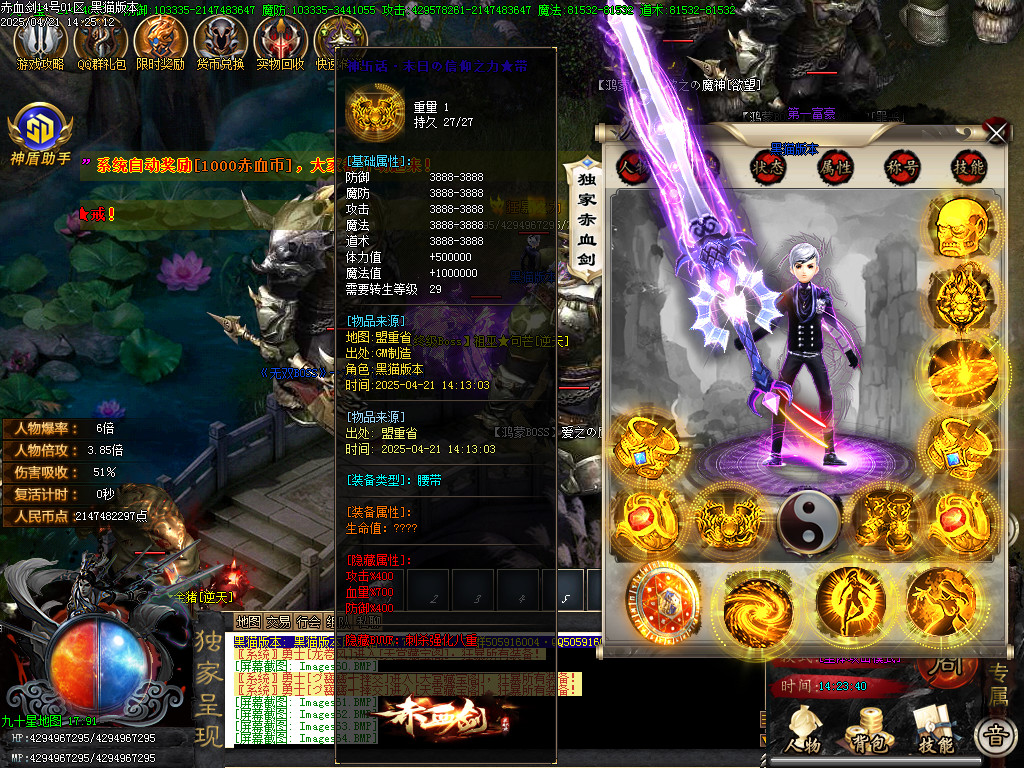 Images65.BMP