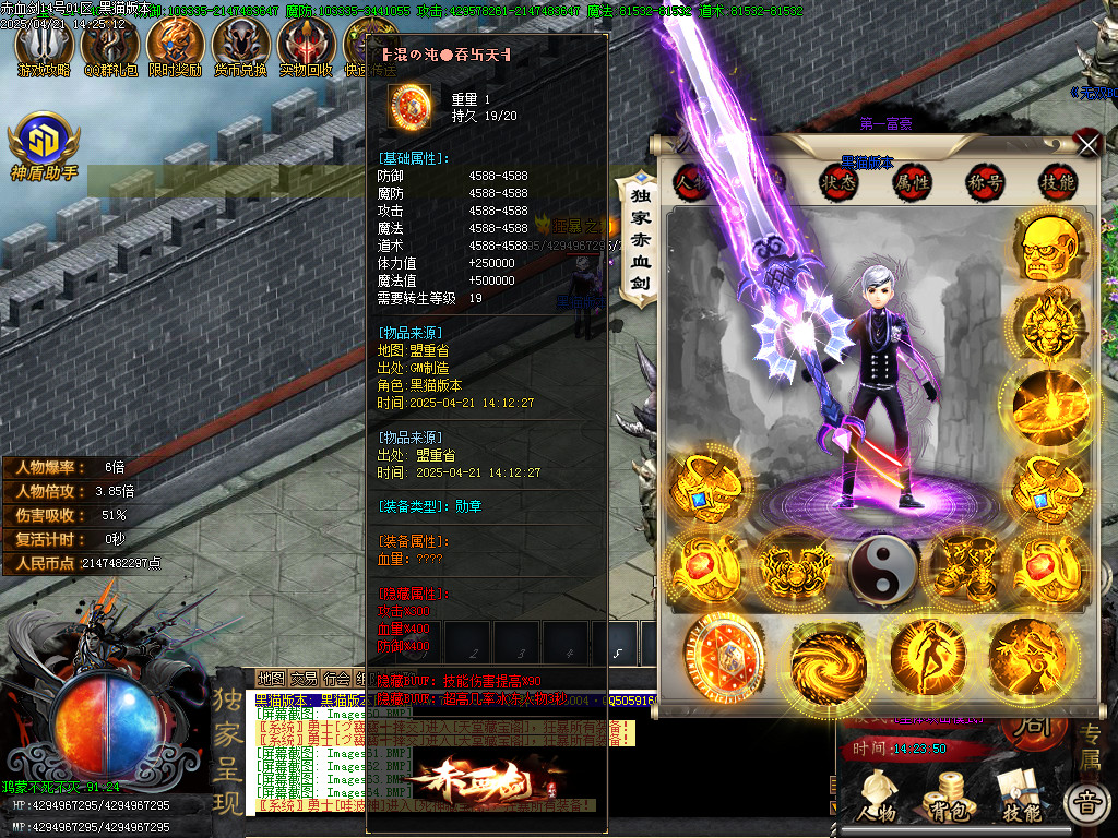Images66.BMP