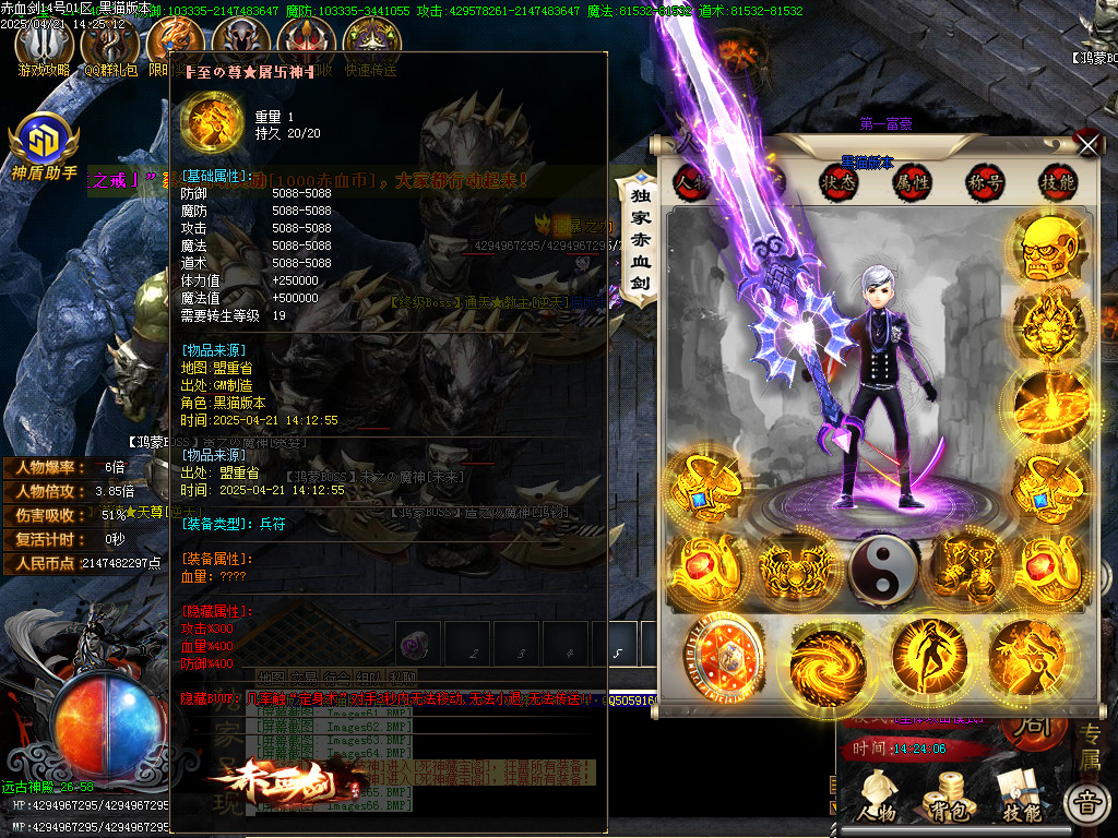 Images69.BMP