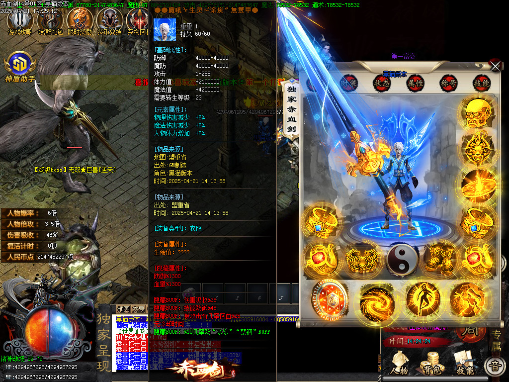 Images71.BMP