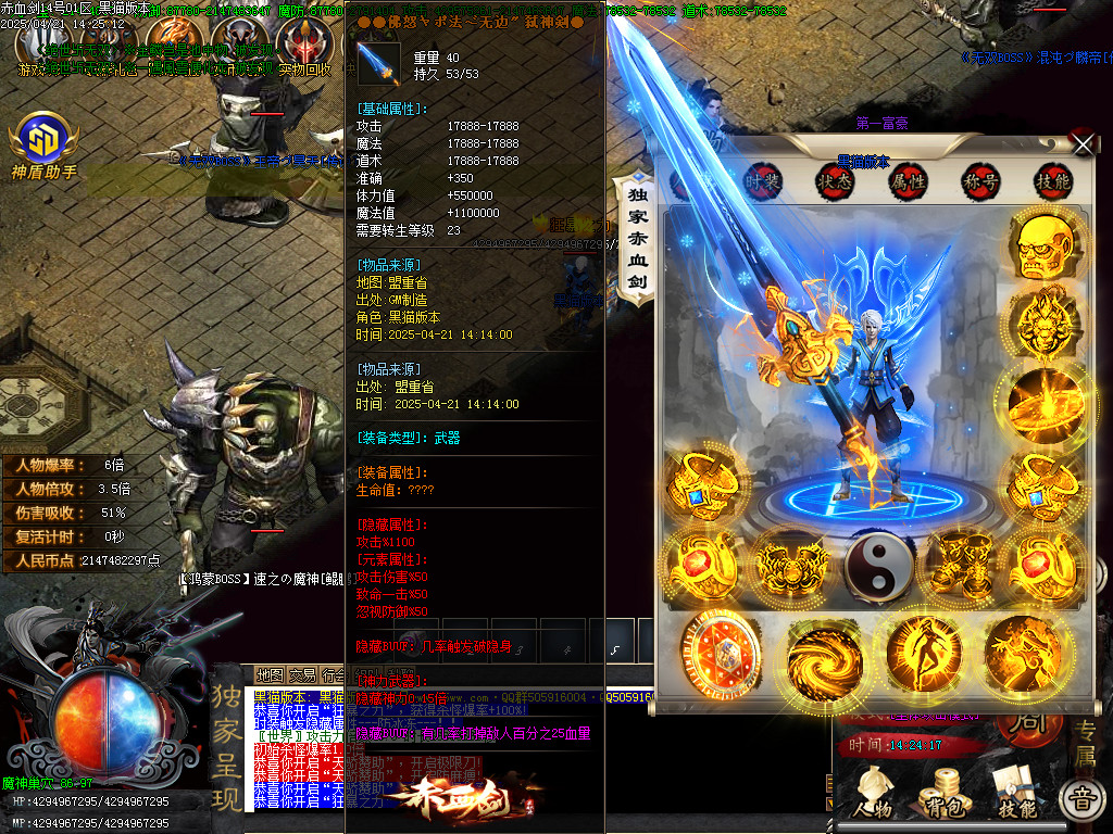 Images70.BMP