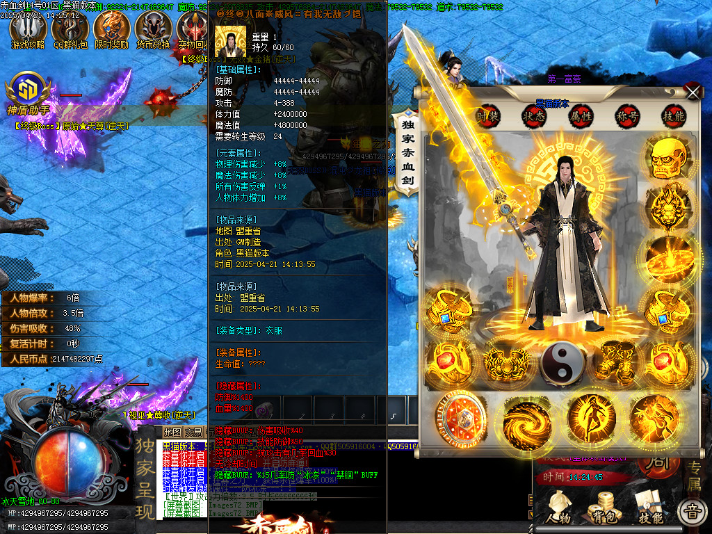 Images73.BMP