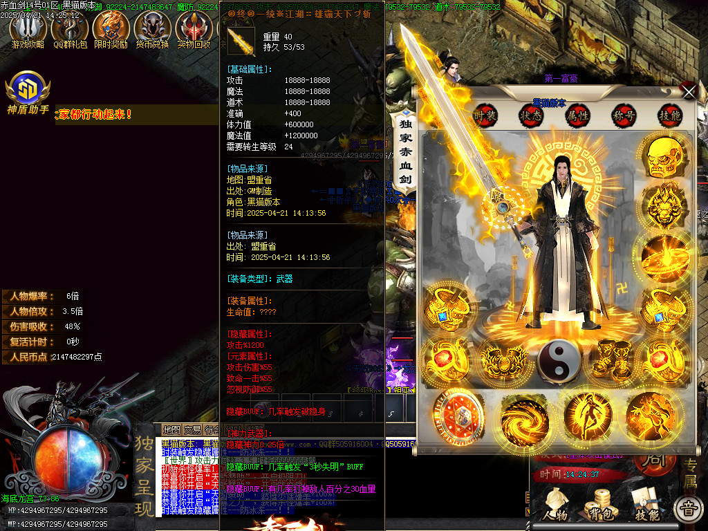 Images72.BMP