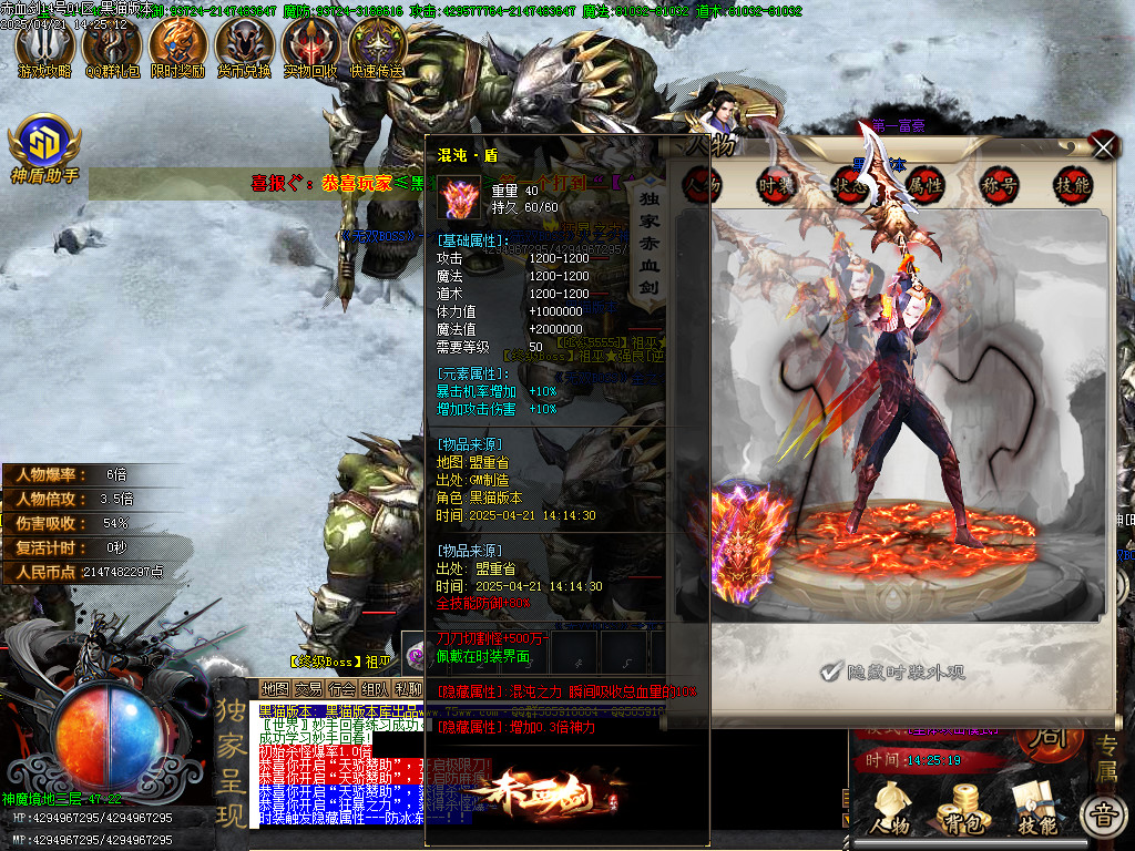 Images77.BMP