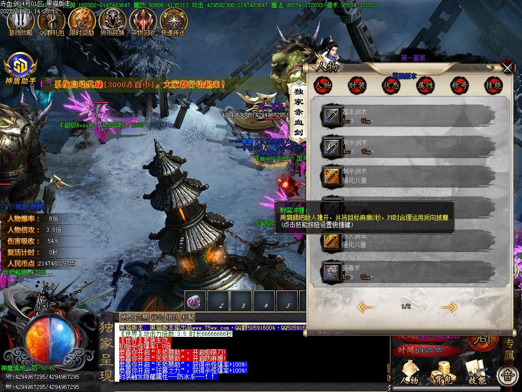 Images79.BMP