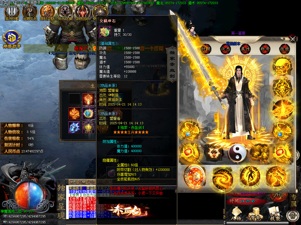 Images78.BMP