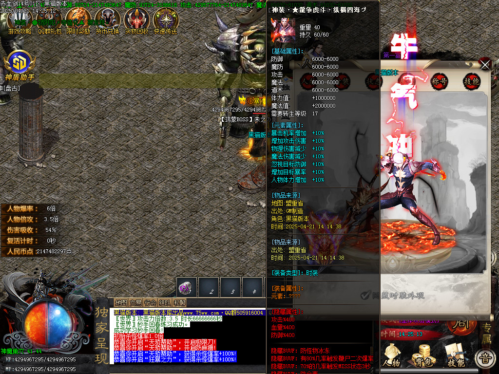Images76.BMP