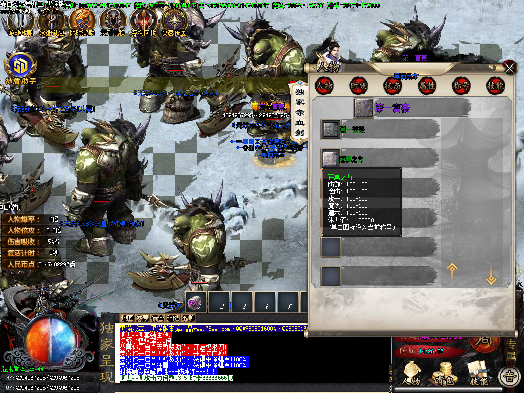 Images80.BMP