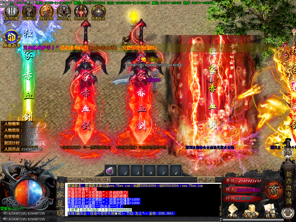 Images82.BMP