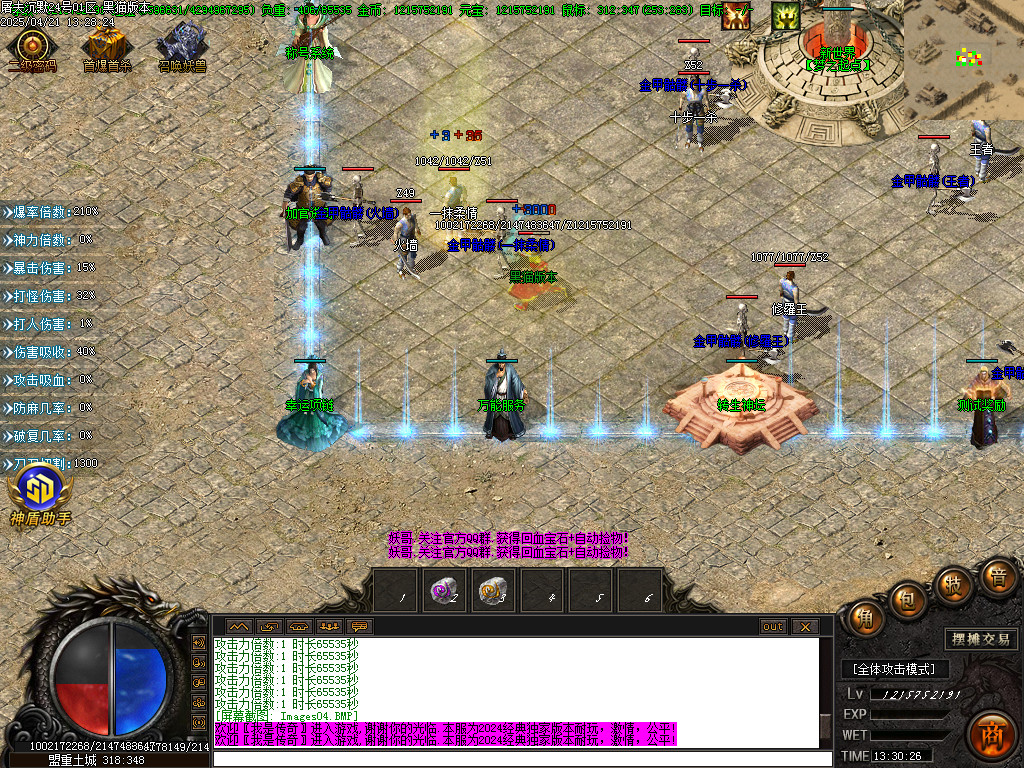 Images05.BMP