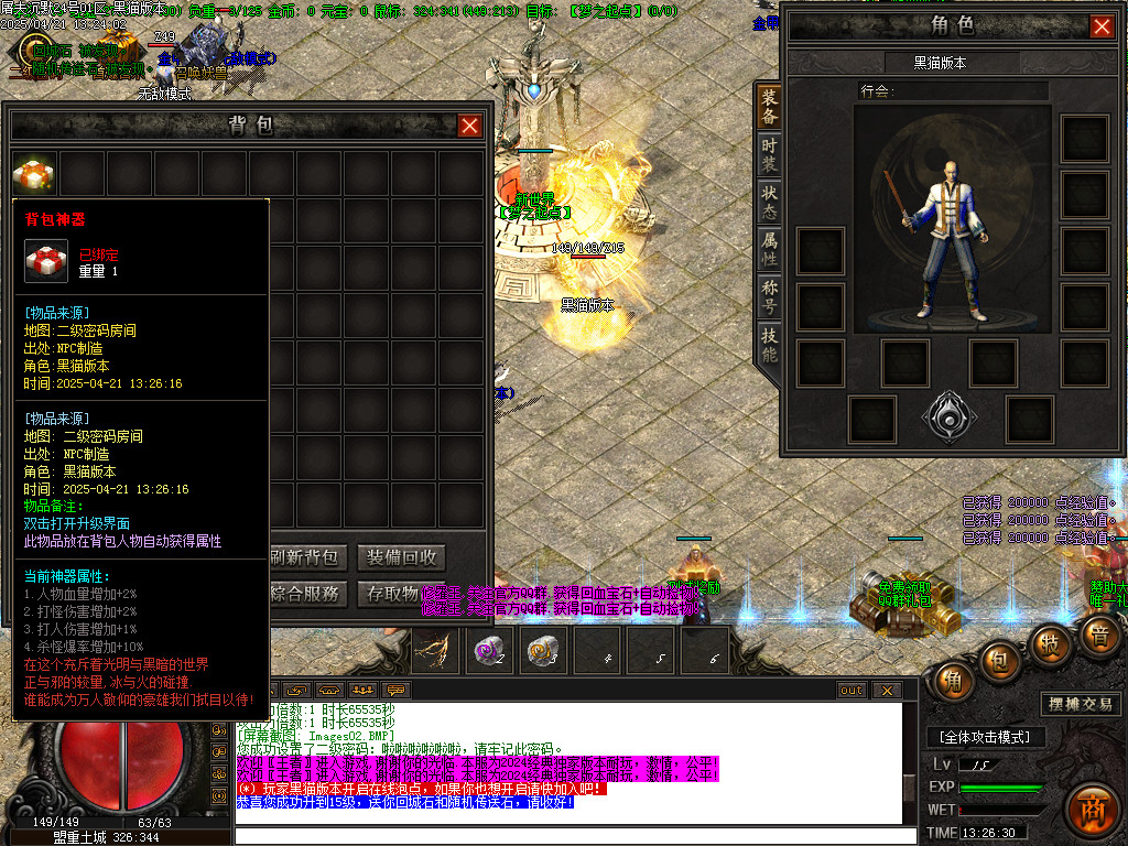 Images03.BMP
