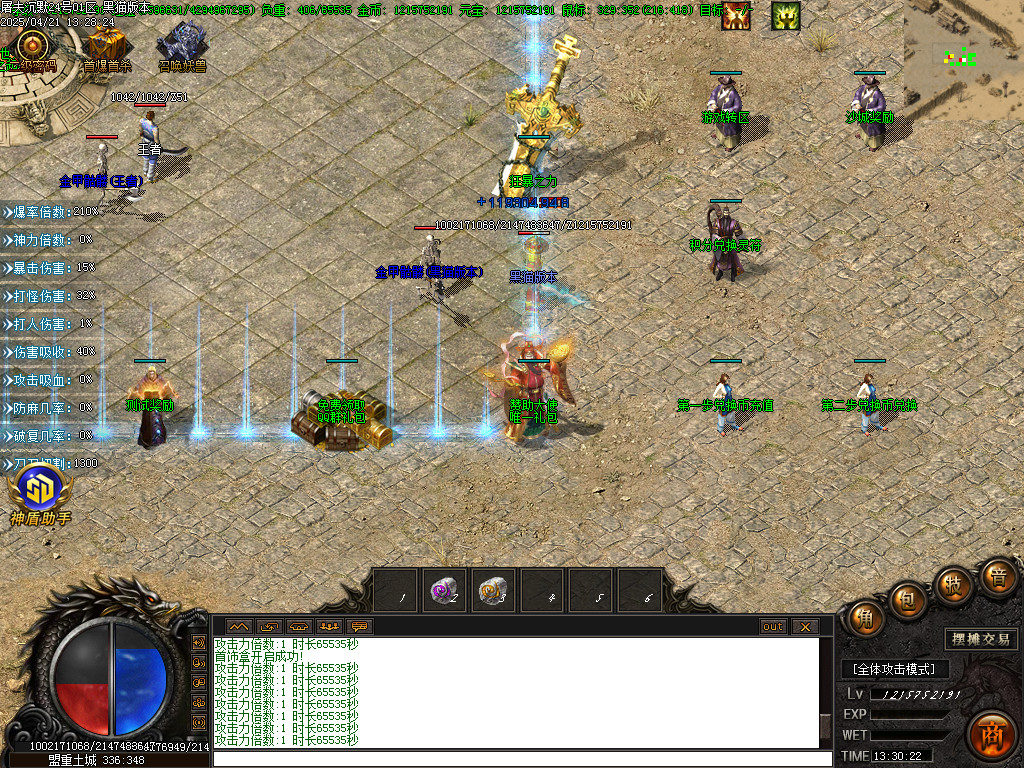 Images04.BMP