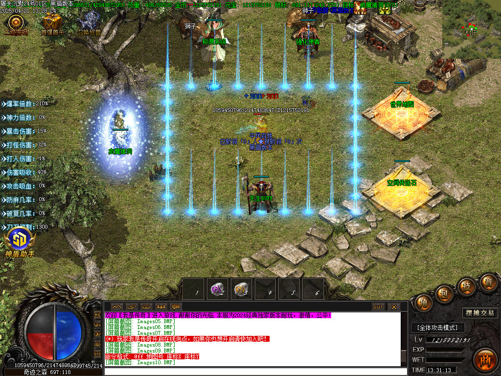 Images11.BMP