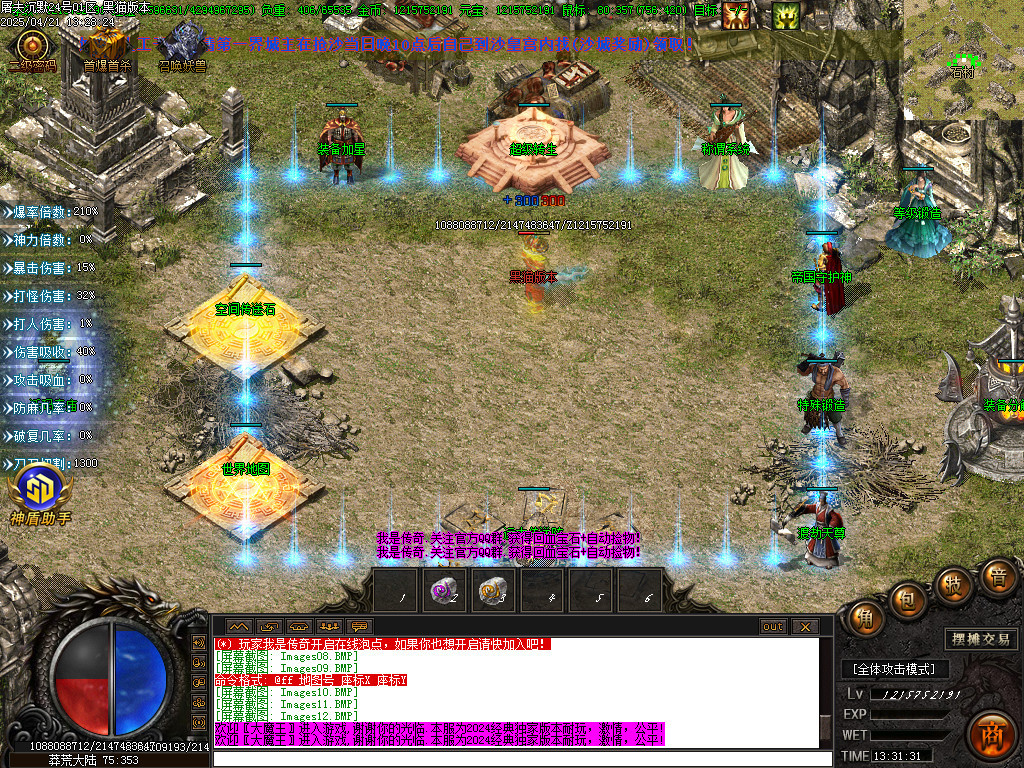 Images13.BMP