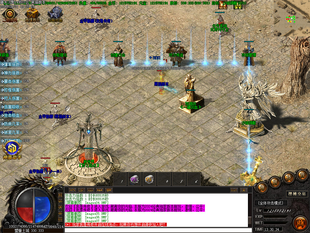 Images08.BMP