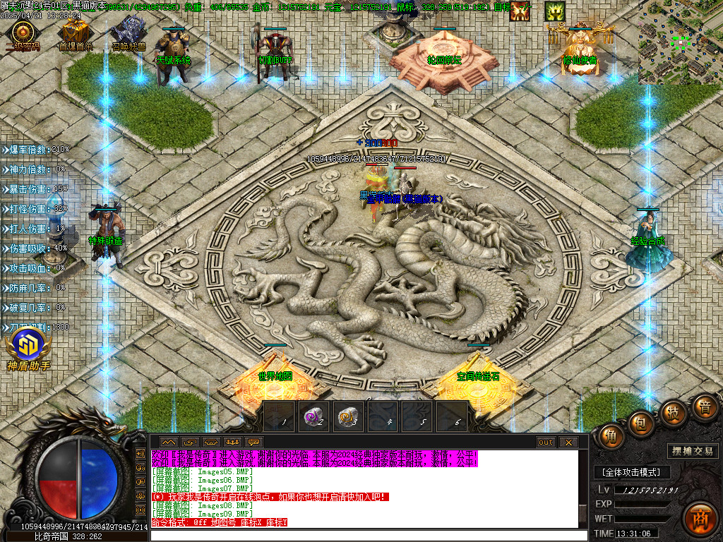 Images10.BMP