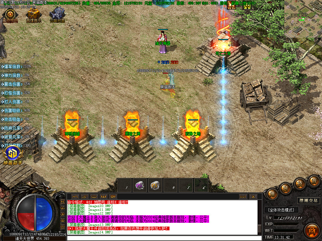 Images15.BMP
