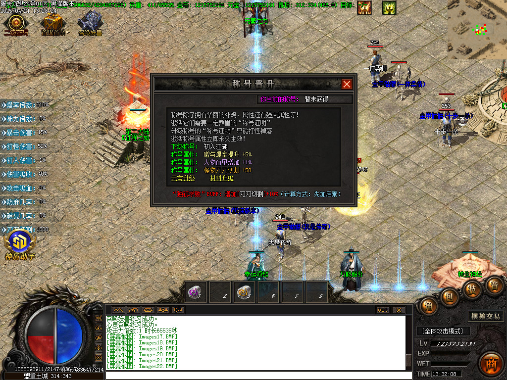 Images23.BMP