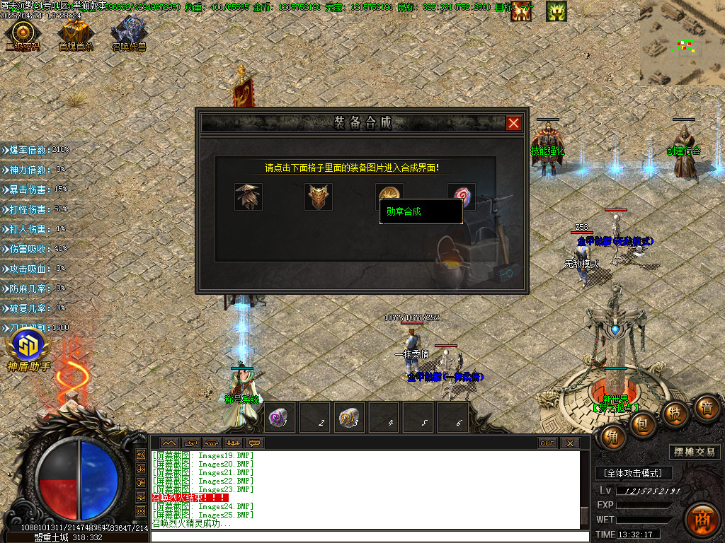 Images26.BMP