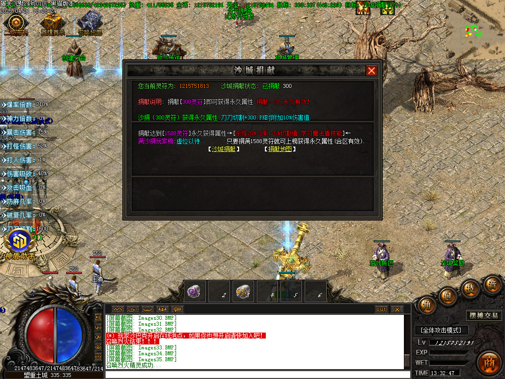 Images36.BMP