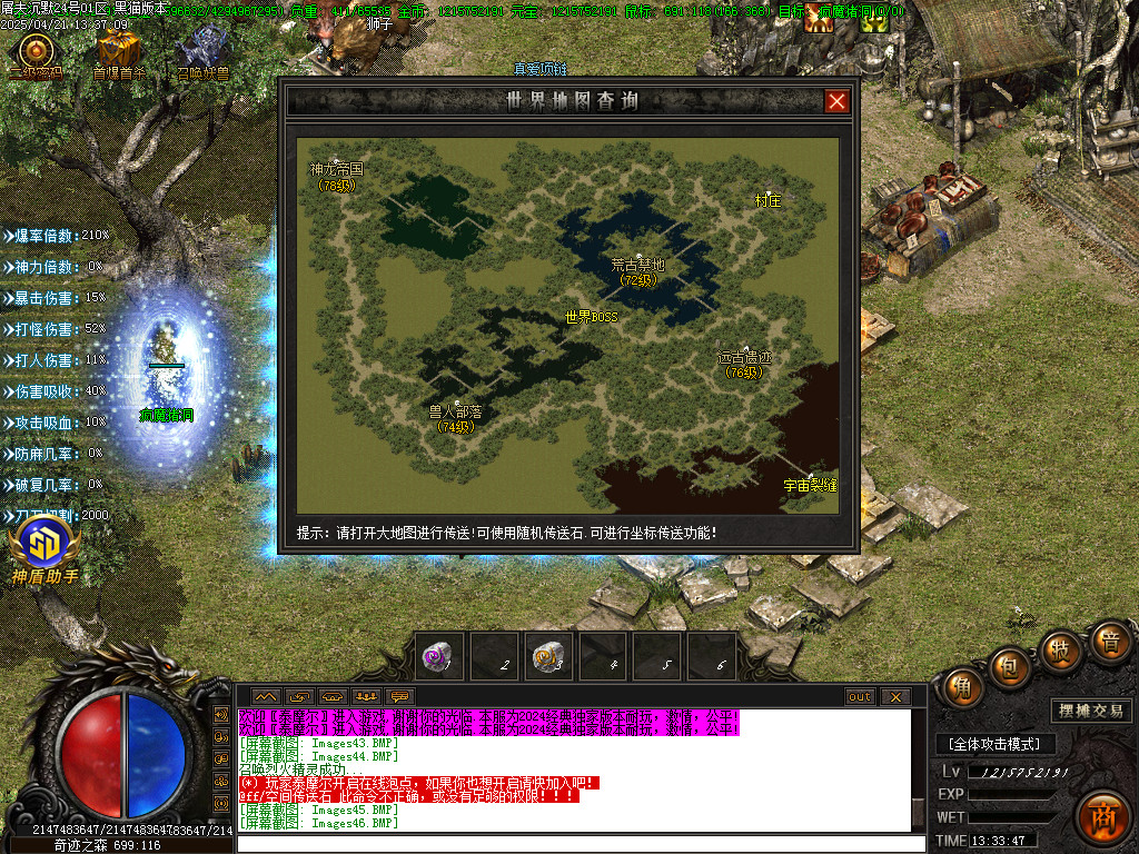 Images47.BMP