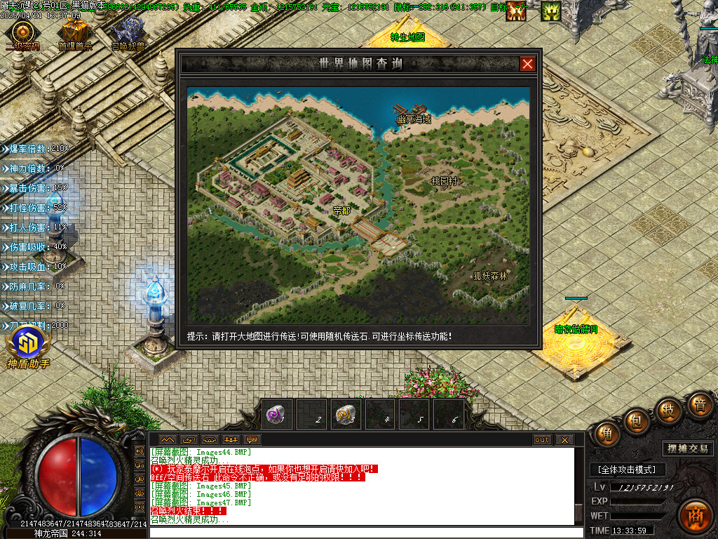 Images48.BMP