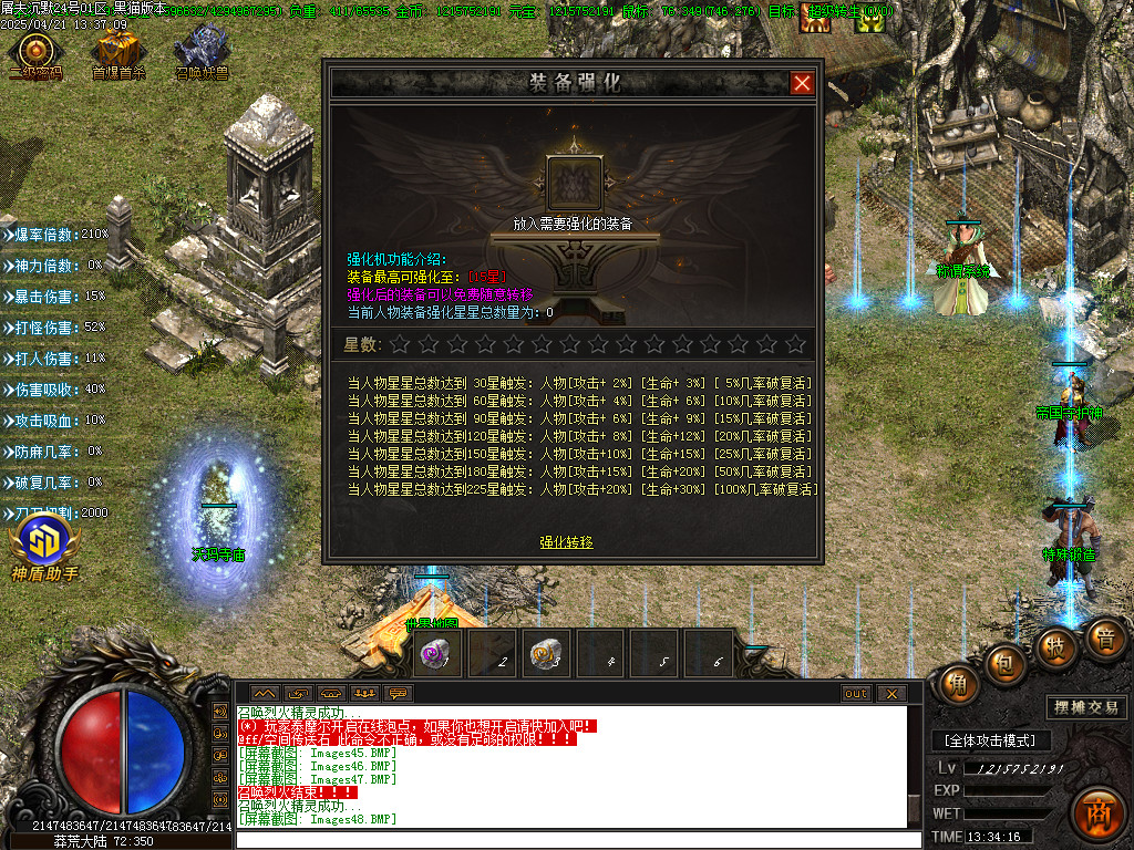 Images49.BMP