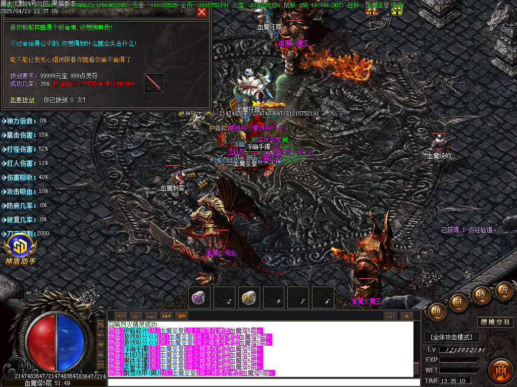 Images57.BMP