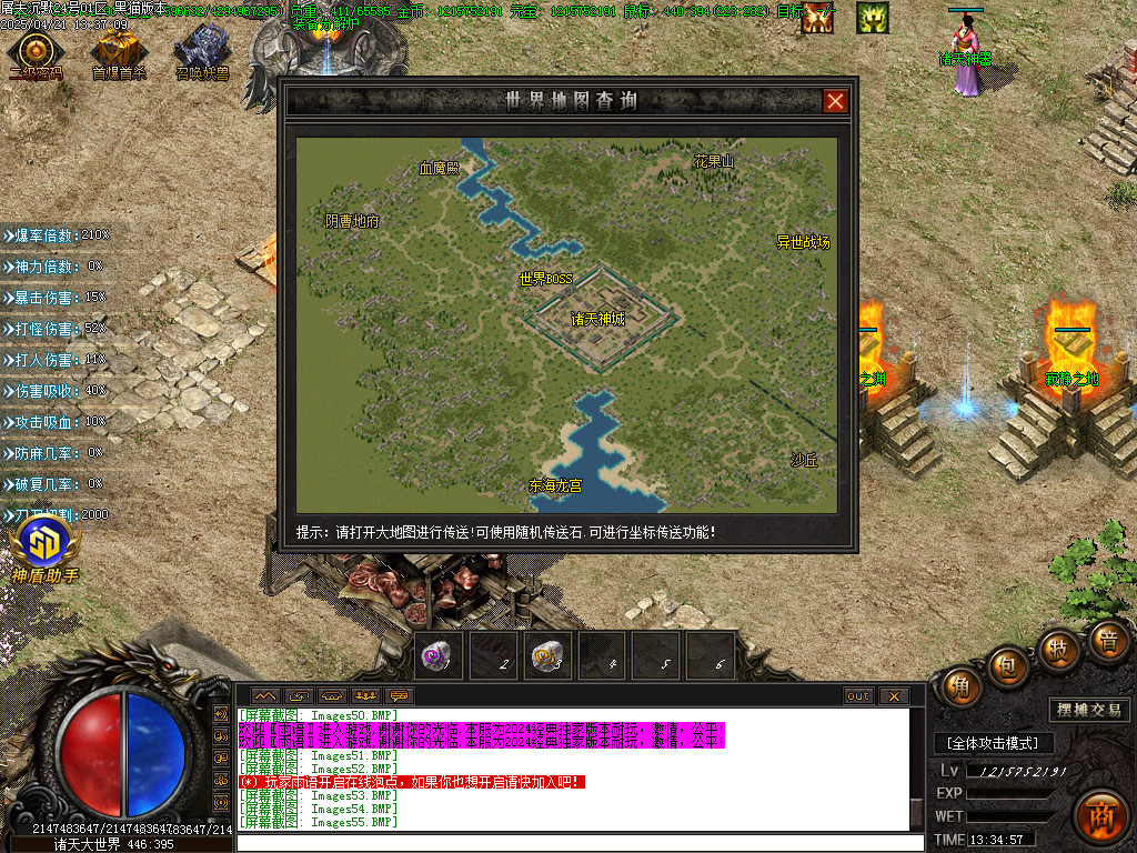 Images56.BMP