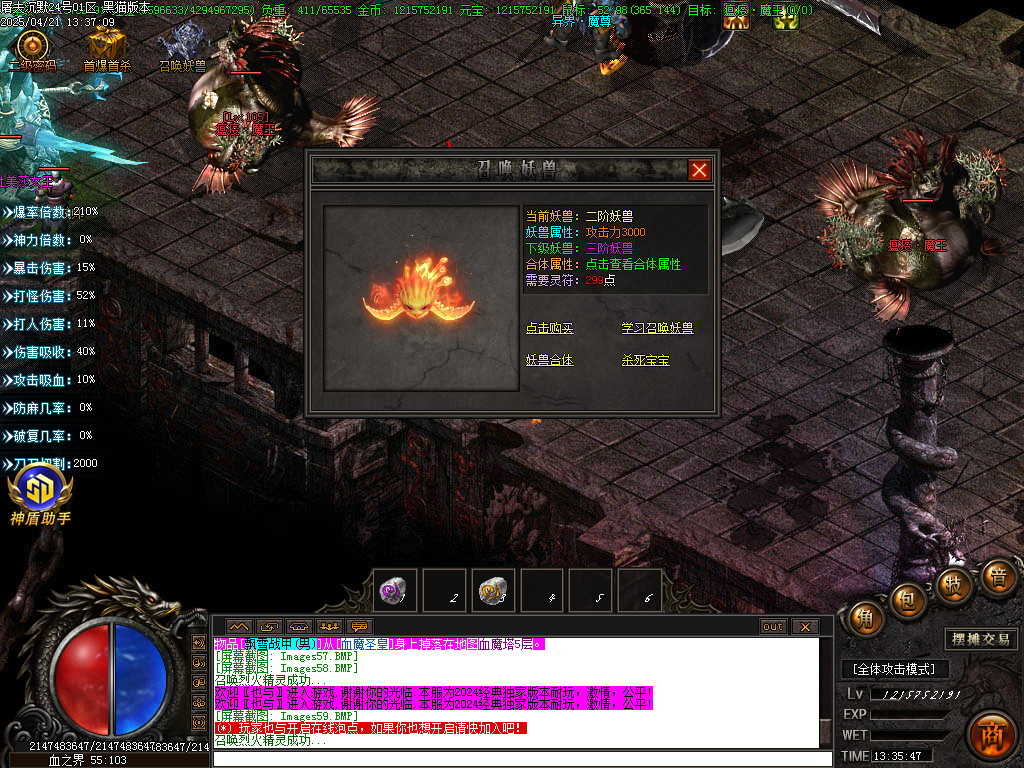 Images60.BMP