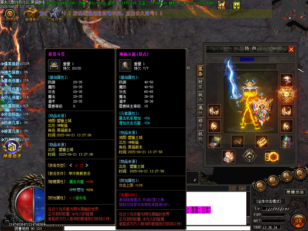 Images68.BMP