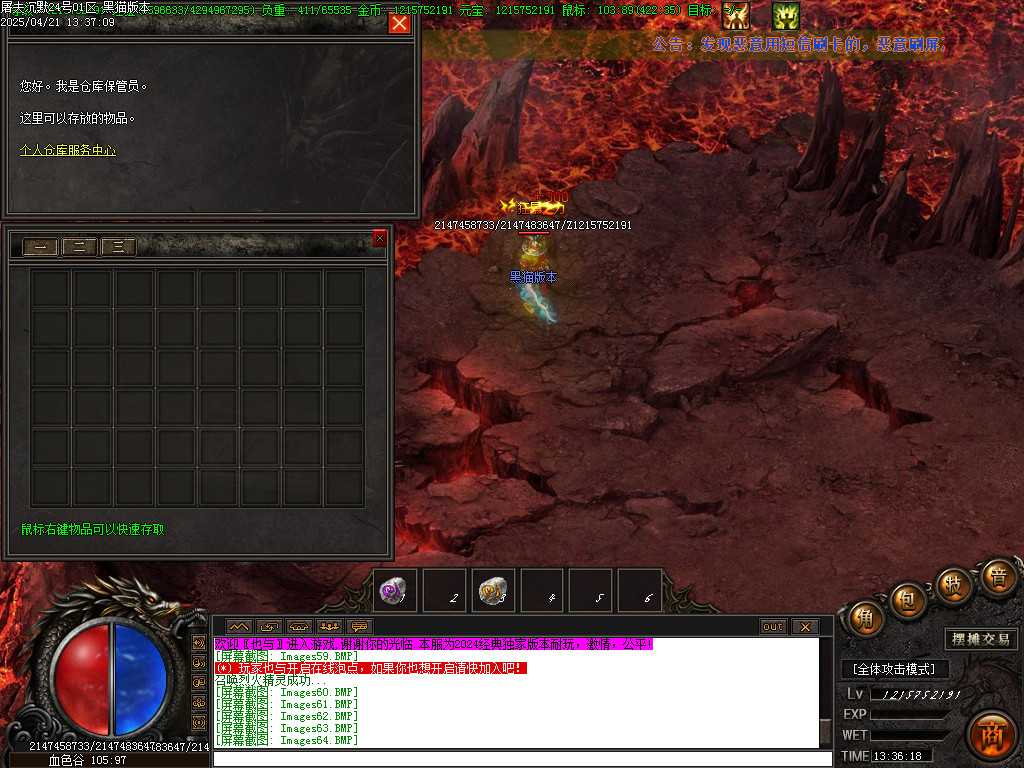 Images65.BMP