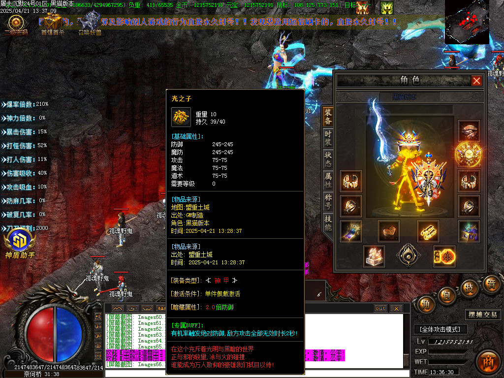 Images67.BMP