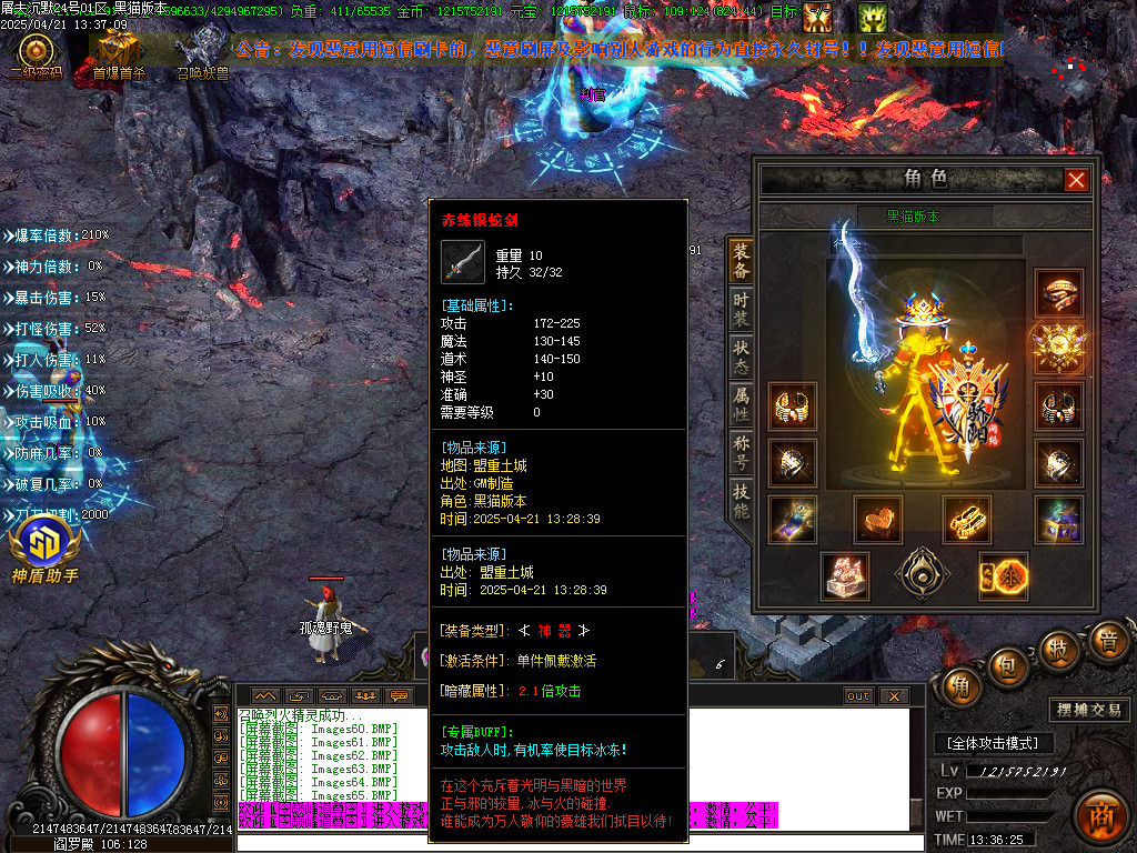 Images66.BMP