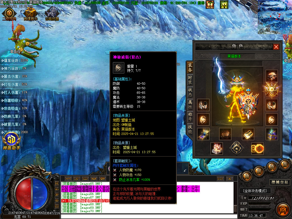 Images71.BMP