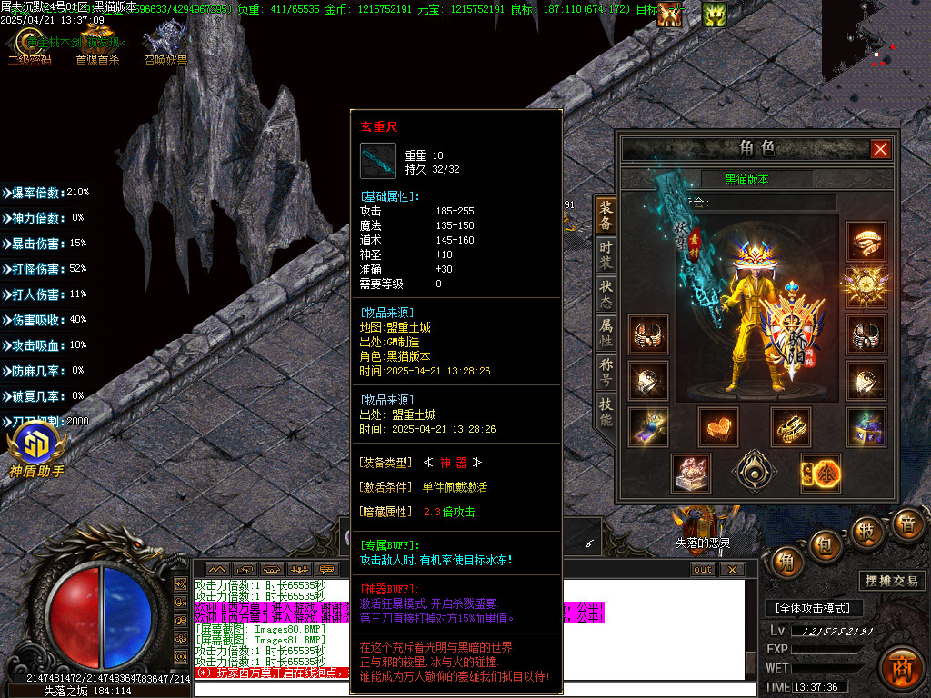 Images82.BMP