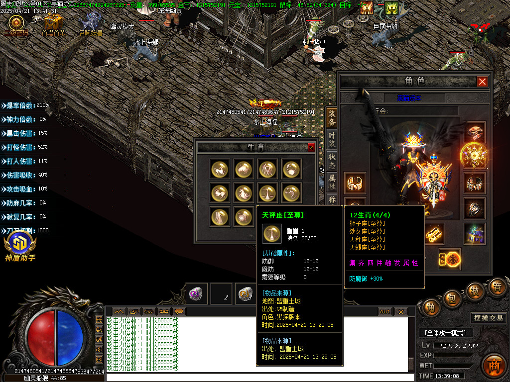 Images94.BMP