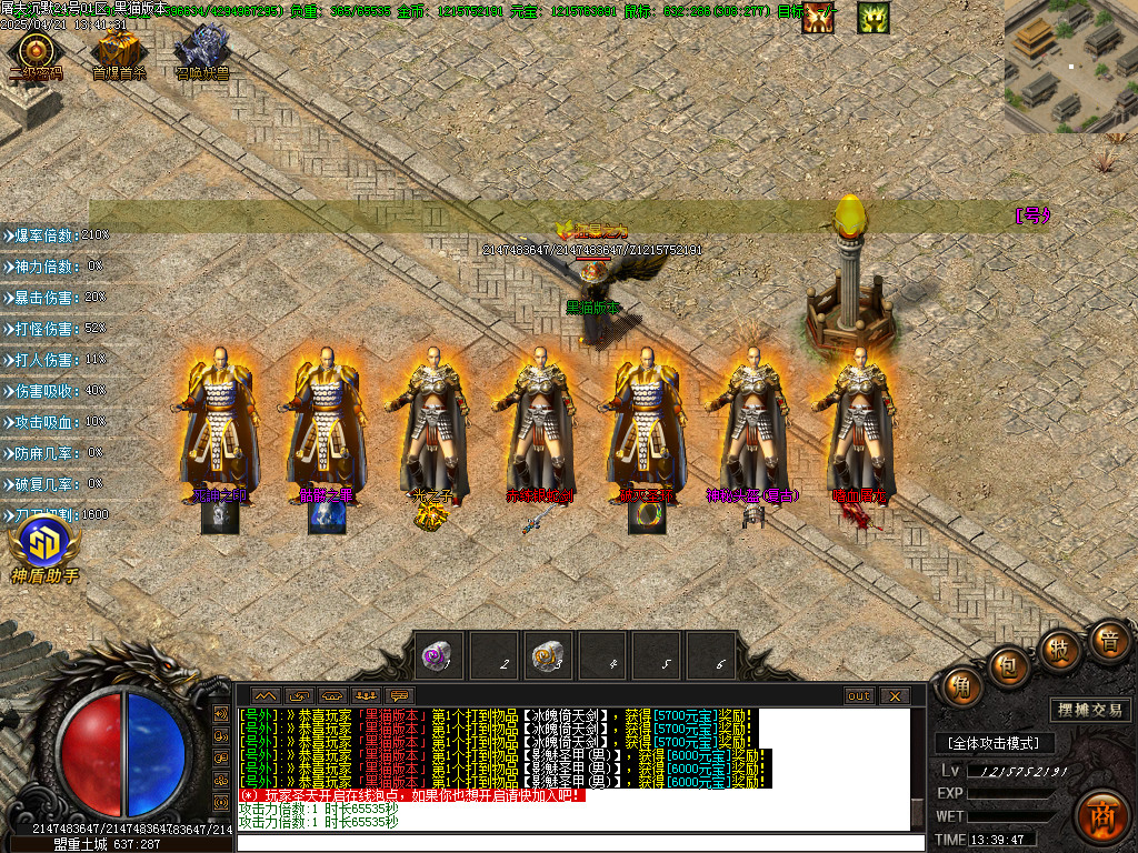Images95.BMP