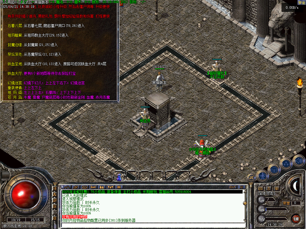 Images02.BMP