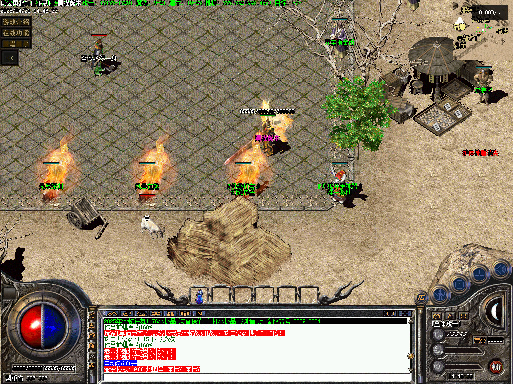 Images05.BMP